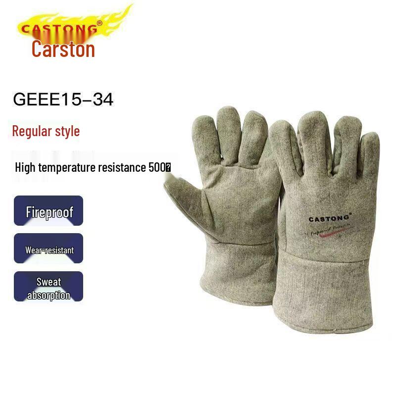 Caston GEEE15-34 Heat-Resistant Gloves, 500°F Flame Retardant, Anti-Scald Baking Mitts