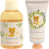 Rilakkuma Body Hand Care Osmanthus X W17 X D6cm San-X & Gift, Scent, GS17202, Size H10.5
