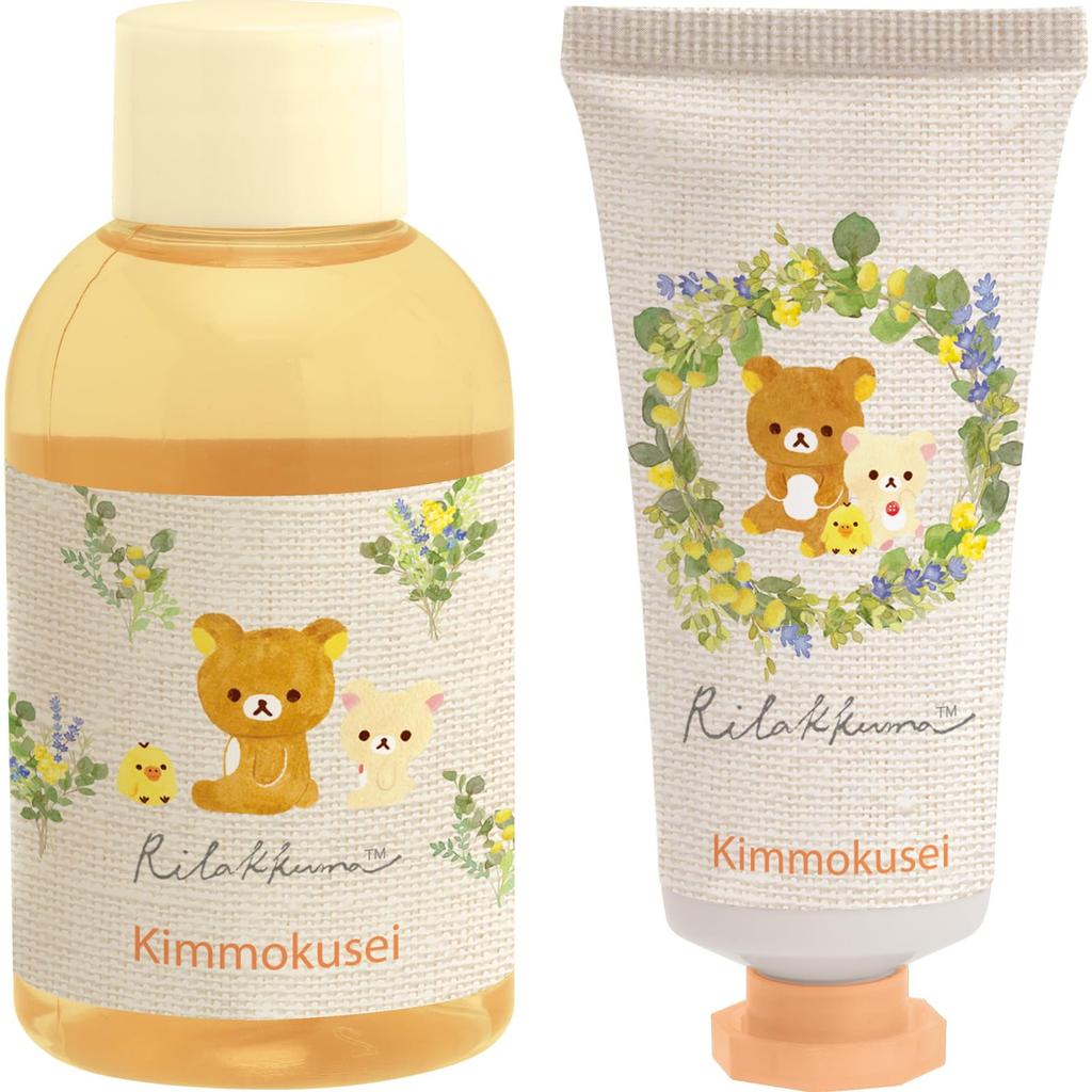 Rilakkuma Body Hand Care Osmanthus X W17 X D6cm San-X & Gift, Scent, GS17202, Size H10.5
