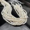 1String, White Natural Freshwater Pearls Beads,4-5mm, for DIY Necklaces Bracelets, Jewelry Making 36cm