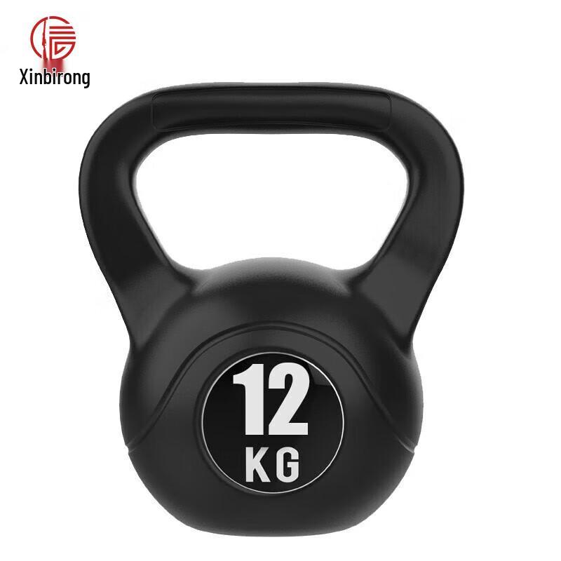 Solid Cast Iron Kettlebell