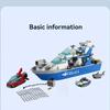 Mattoncini per bambini Serie Città Pattugliatore di Polizia Nave Assemblaggio Gruppo Città barca della polizia MOC Regalo Giocattolo da Assemblare