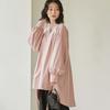 New Japanese Spring and Autumn Women's Loose Casual Oversized Shirt for Women Mid-length Side Slit Base Top