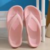 Fashion Fashion Eva Platform Flip Flops for Women 2025 Summer Non Slip Beach Slides Sandals Woman Light Soft Sole Bathroom Home Slippers