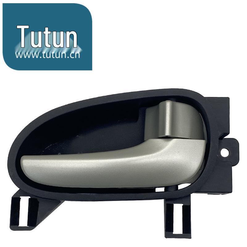 

Venucia D50/R50/R50X Interior Door Handle & Buckle