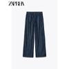 Zaprha 2025 New Arrival Loose Vertical Plaid High Waist Wide Leg Leisure Jogging Denim Women 4083023