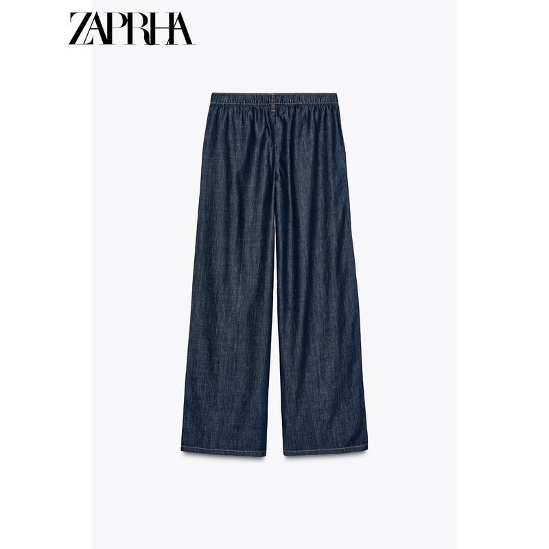 Zaprha 2025 New Arrival Loose Vertical Plaid High Waist Wide Leg Leisure Jogging Denim Women 4083023