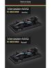 Bimego 1:43 Mercedes W15 F1 Racing Model with Acrylic Display Box