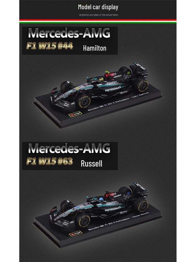 Bimego 1:43 Mercedes W15 F1 Racing Model with Acrylic Display Box