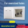86 Type Switch Socket Gap Repair Panel – Decorative Shim for Large Tile Holes