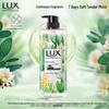 Lux Botanical Essential Oil Cactus Scent Shower Gel