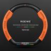 Universal Roewe Steering Wheel Cover: Fits i5, RX5 Plus, i6 Max, RX3, iMax8 for All Seasons
