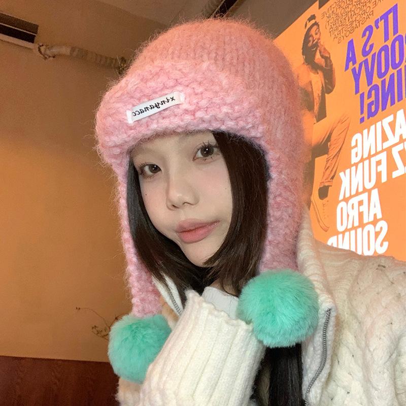 Korean Version of Hairball Knitted Hat Women's Season New Face Small Wool Hat Ear Protection Warm Plush Hat