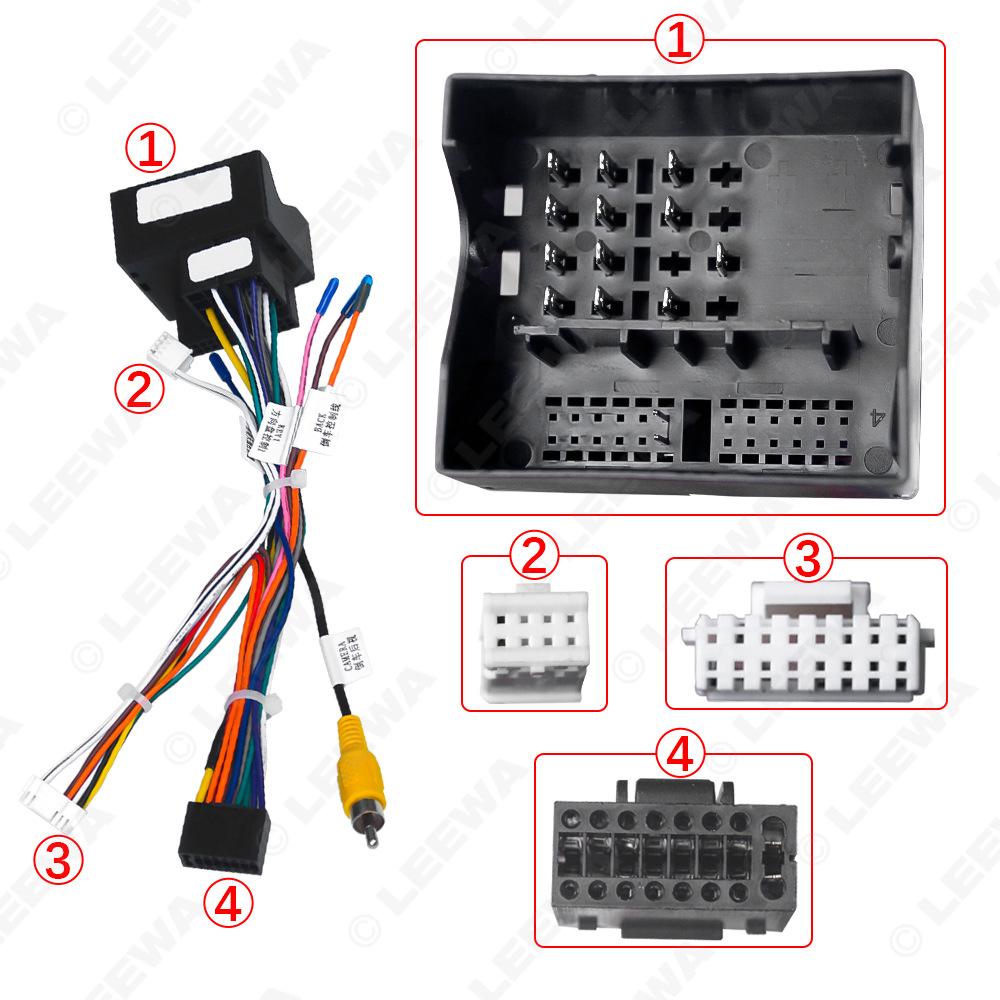 16P Power Connector for Puxun Android and Volkswagen CANbus Compatibility
