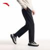 Anta Men's Slim-Fit Water-Repellent Track Pants