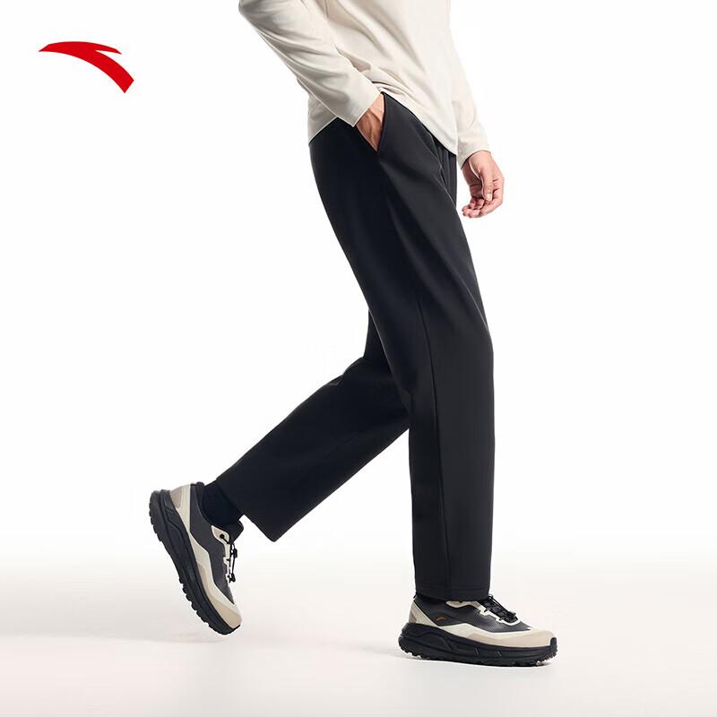 Anta Men's Slim-Fit Water-Repellent Track Pants