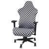 Universal Gaming Chair Cover Stretch Armchair Seat Protective Cover Dust-proof Bar Computer Chair Cover Office Home Decor