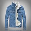 Herren Slim Fit Lammwolle Denimjacke, Hellblau gewaschen, Fleece gefüttert, Koreanischer Stil, Große Größen Winterjacke