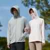 New Original Yarn Sunscreen Clothes Women's Ice Silk Cool Sunscreen Clothes Removable Large Brim Upf10 + Breathable Sunscreen Clothes Men