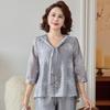 YUZHAOLIN Women's Elegant Seven-Sleeve Two-Piece Set