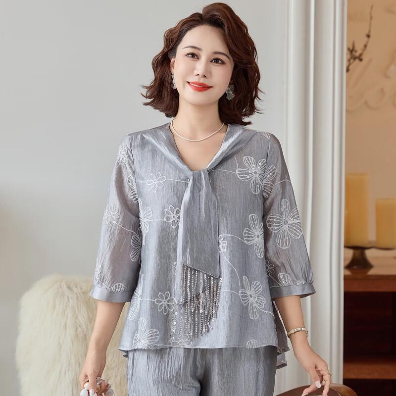 YUZHAOLIN Women's Elegant Seven-Sleeve Two-Piece Set