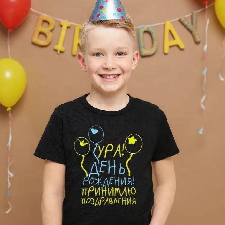 Kid s Birthday Cotton Round Neck Short Sleeve T-shirt 110 cm