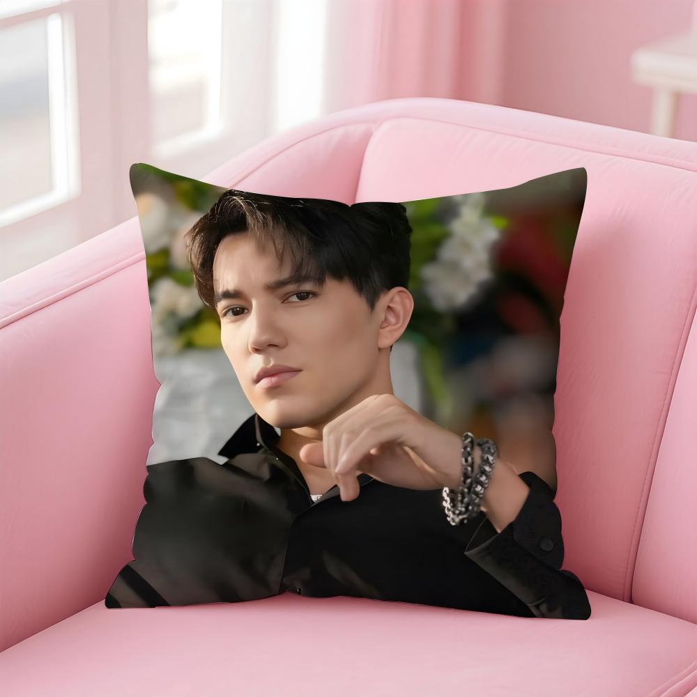 D-Dimash K-Kudaibergen Singer Cushion Cover Comfortable Reversible Pillow Cover Ideal for Car Sofa Bedroom & Beyond