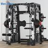 Wenzhiwu Multi-functional Smith Machine & Gantry Rack Home Gym