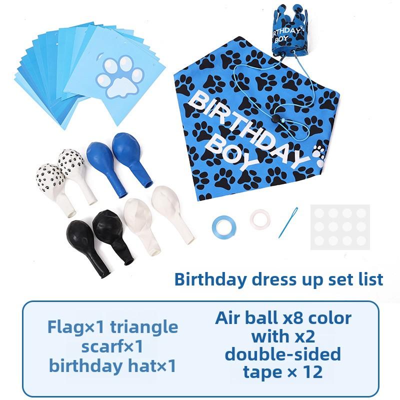 Pet Party Dress Up Dog Birthday Decoration Pull Flag Balloon Birthday Hat Set Dog Pet Supplies