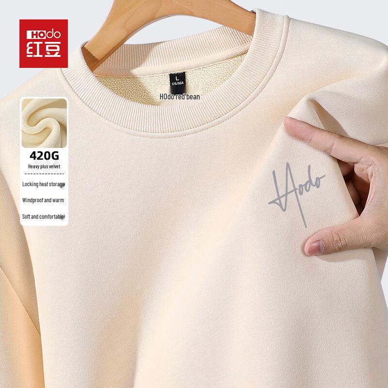 Hodo Men s Orlon Fleece Crewneck Sweatshirt 4XL