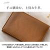 Vita Felice Cowhide Business Card Case [VITAFELICE] Men's Nsz-30287n (Brown)