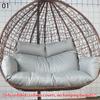 Hanging Chair Egg Chair Swing Cushion Cover Thickened Soft Rebound Breathable Non Deformable Cradle Vine Basket Cover No Padding