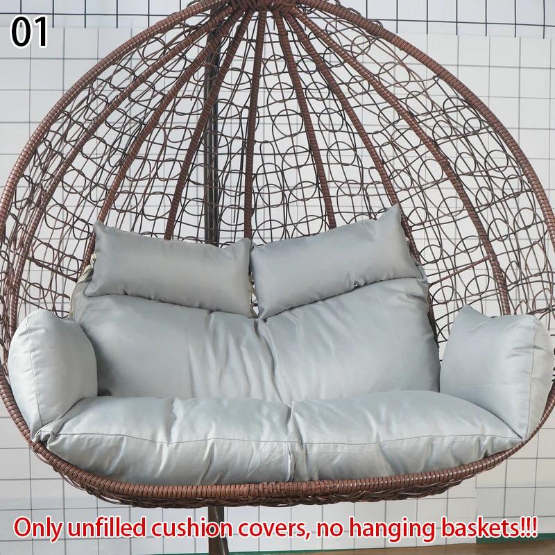 Hanging Chair Egg Chair Swing Cushion Cover Thickened Soft Rebound Breathable Non Deformable Cradle Vine Basket Cover No Padding