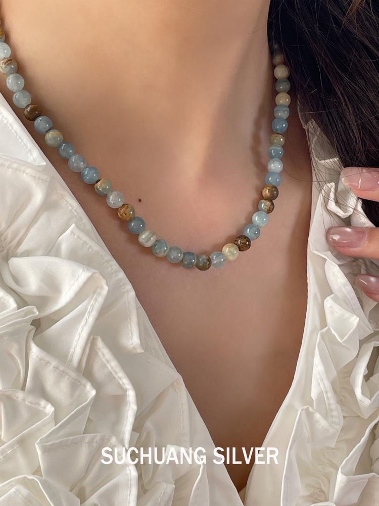 SuChuang Sterling Silver Aquamarine Beaded Necklace - Women's Simple & Versatile Design Choker.