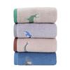 Towel pure cotton animal embroidery thickened soft face wash bath skin-friendly Xinjiang cotton face towel