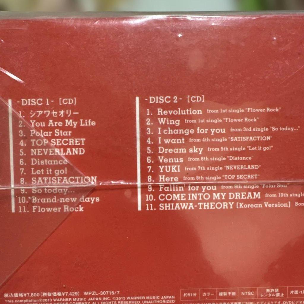 [USED] FT ISLAND THE SINGLES COLLECTION Limited Edition