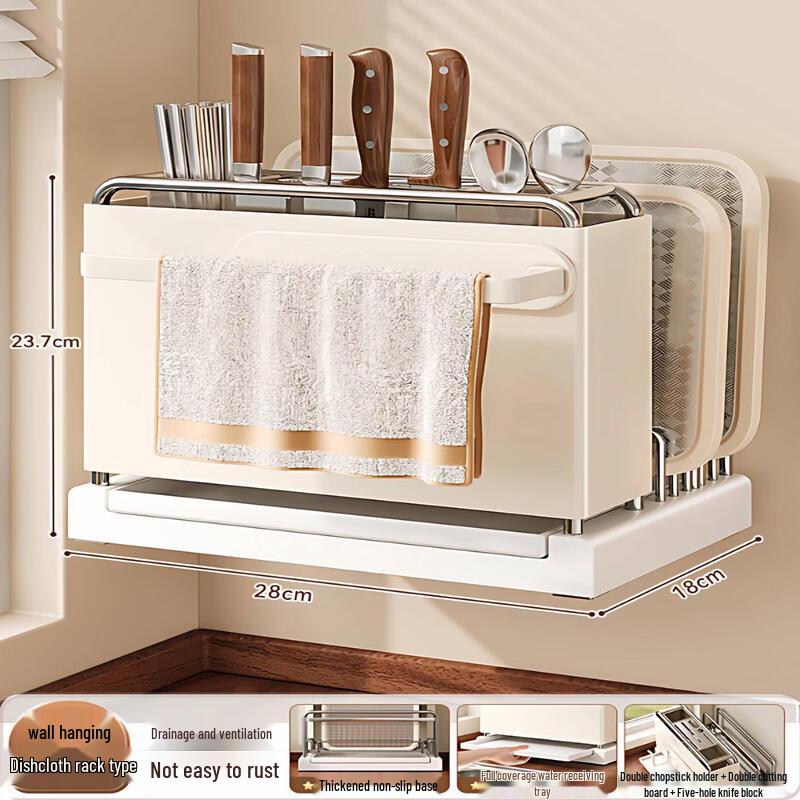 Qiwei Kitchen Knife and Utensil Organizer