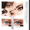 Eyelash Mascara, 3D Curl Long-Lasting, Black, Quick-Drying, Waterproof, 360-Degree Rotating Screw Brush, Naturally Dense and Longer Lashes, Eyelash