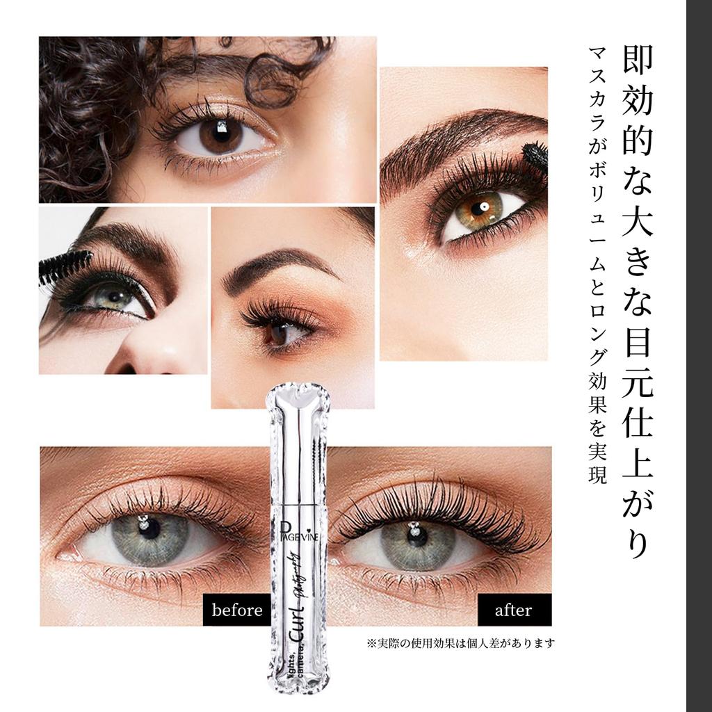 Eyelash Mascara, 3D Curl Long-Lasting, Black, Quick-Drying, Waterproof, 360-Degree Rotating Screw Brush, Naturally Dense and Longer Lashes, Eyelash