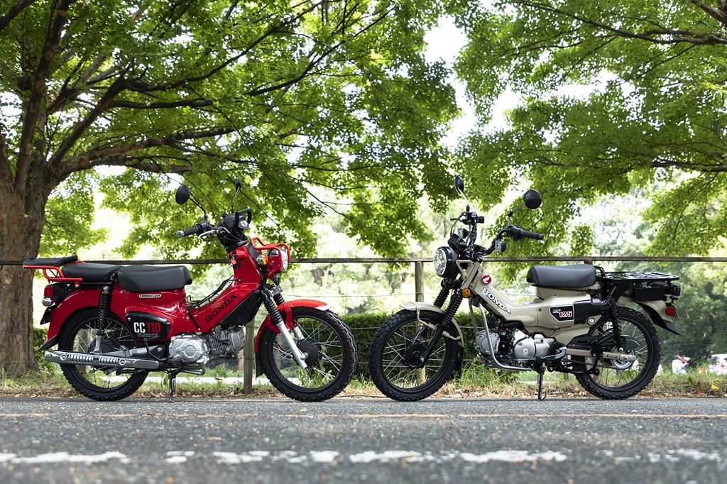 IRC GP5 44P TL Rear Large Motorcycle Tire 129412 80/90-17 M/C (Tubeless)