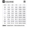 Adidas Originals Puffer Jacket Men's Dark Indigo HL9215
