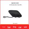 Front Tow Hook Cover for 2014-2015 Mercedes E-Class Sport W212 2128852422