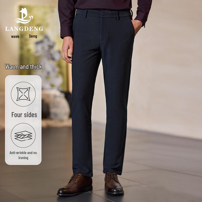 Langdeng Men s Winter Anti-Wrinkle Warm Straight Business Casual Pants 31