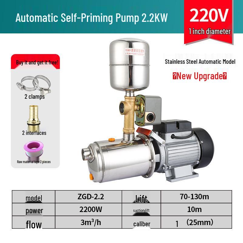 Fully Automatic 220V Self-Priming Booster Pump for Well and Tap Water