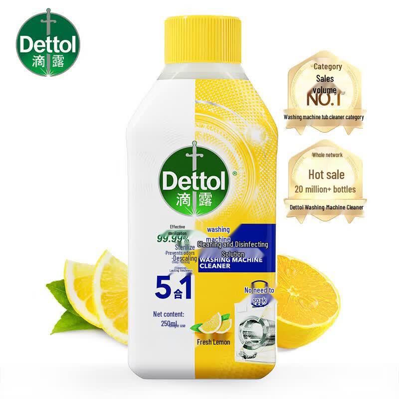 Dettol Washing Machine Cleaner & Disinfectant, Lemon Fresh, 250ml