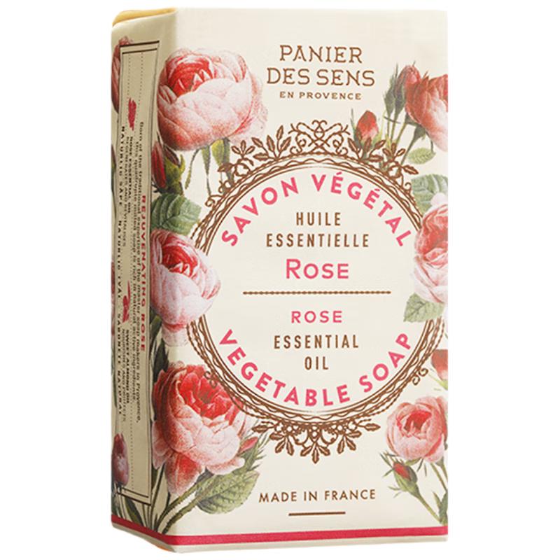Savon Nettoyant Parfumé Manoir de Provence