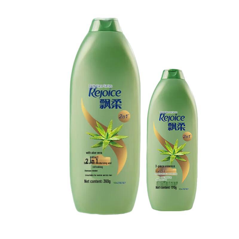 Rejoice Daily Care Moisturizing & Refreshing Shampoo