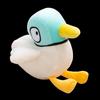 Adorable Duck Plush Toy – Cute Cartoon Comfort Doll Cushion for Kids