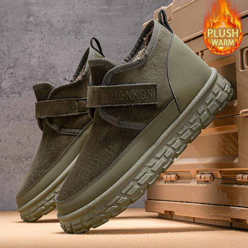 Mens soft elastic winter warm cold padded snow boots thick bottom non-slip wear outdoor leisure sports high-top cotton boots