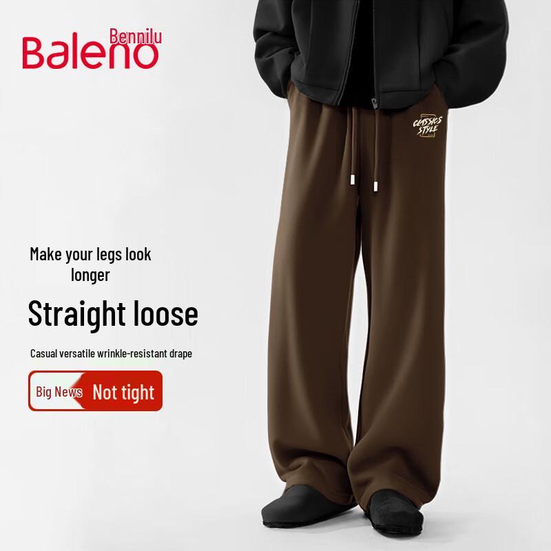 

Baleno Men s Trendy Wide-Leg Casual Pants XL